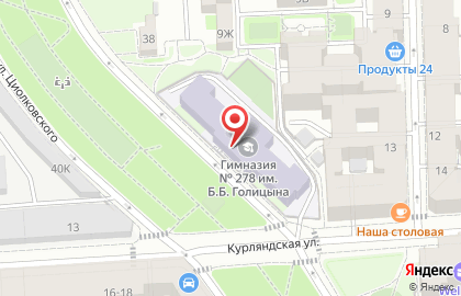Студия современного балета Яны Юсюмбели в Адмиралтейском районе на карте