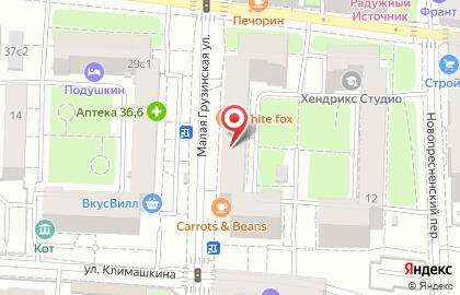 Кафе-кондитерская ФорТутти в Пресненском районе на карте