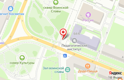 Киоск Новгородхлеб на улице Черняховского на карте