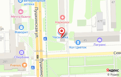 Магазин натуральной косметики Green Beauty на карте