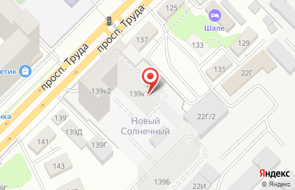 Установочный центр StarLine на карте