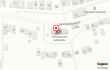 Церковь Ильи Пророка на Центральной улице на карте