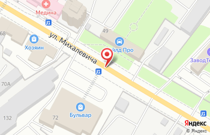 Русский Сад - интернет магазин растений для сада на улице Михалевича на карте
