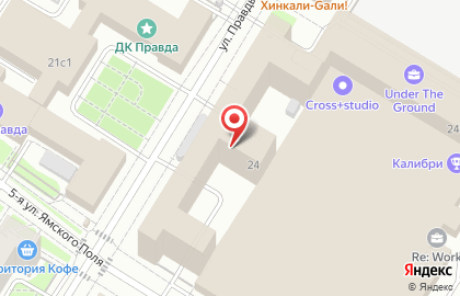 Школа танцев Афродита на метро Савёловская на карте