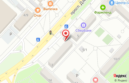 Магазин Сырное раздолье на проспекте Дзержинского на карте