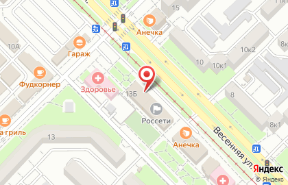 Магазин Смирнов Мебель на карте