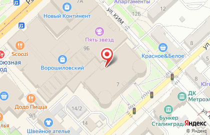 Салон-мастерская Мастер Минутка на Рабоче-Крестьянской улице на карте
