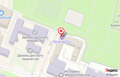 Веб-студия Цифролет на карте