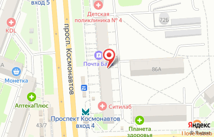 Бар Суши WOK на проспекте Космонавтов на карте