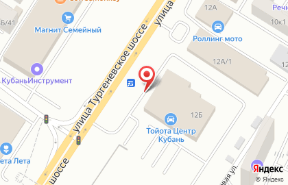 Тойота Центр Кубань на карте
