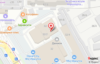 Межрайонный отдел государственного технического осмотра и регистрации транспортных средств ГИБДД, ГУ МВД России по Иркутской области на карте