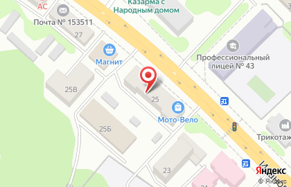 Магазин оптики, ИП Александрова Ю.В. на карте