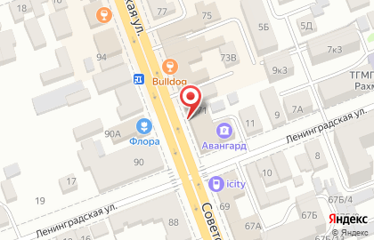 Архитектурно-дизайнерская студия Arch-DS на Советской улице на карте