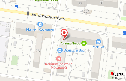 Аптека 63 плюс в Тольятти на карте