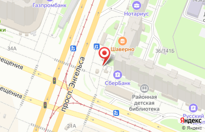 Киоск по продаже печатной продукции Пресса на проспекте Энгельса, 141б киоск на карте