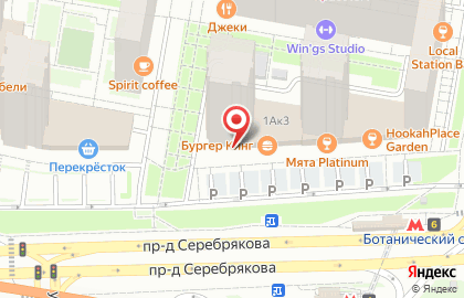 Аптека Доктор Столетов в Москве на карте