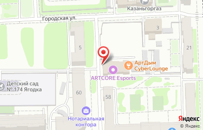 Компания по разработке программ БИТ-Казань на карте