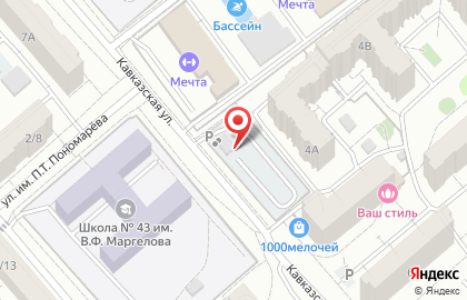 Автостоянка в Саратове на карте