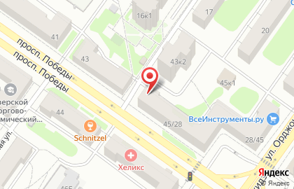 Фирменный магазин Ермолино на проспекте Победы на карте