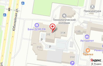 Сервисная компания Ай Ти корт на карте