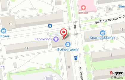 Аптека Вита в Йошкар-Оле на карте