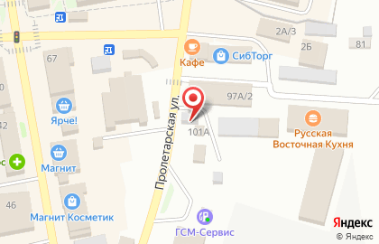 Кафе Восточная кухня на Пролетарской улице на карте