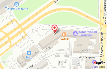 Торгово-офисный центр Эра на улице Фрунзе, 40б на карте