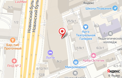 Lotte Hotel Moscow на карте