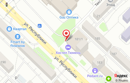Аптека Фармленд в Тюмени на карте