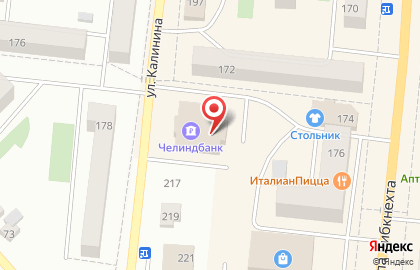 Центр оказания услуг Мой Бизнес в Челябинске на карте