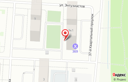 Студия BroVi на карте