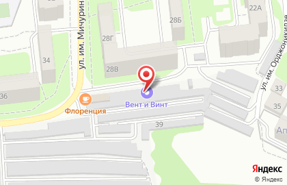 Магазин вентиляционного оборудования Вент и Винт в Октябрьском районе на карте