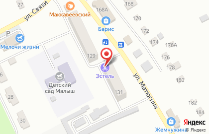 Парикмахерская Эстель на улице Матюгина на карте