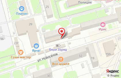 Булочная-пекарня Жар-Свежар в Новоильинском районе на карте