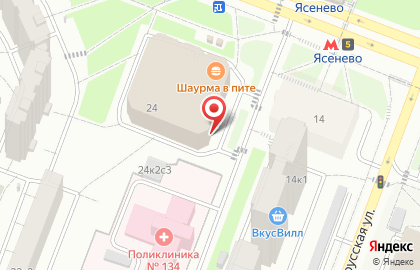 Магазин фруктов и овощей в Москве на карте
