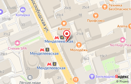 Служба курьерской доставки СберЛогистика на Новослободской улице на карте