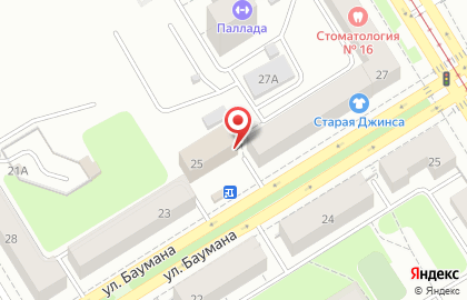 Кафе восточной кухни Заравшан в Орджоникидзевском районе на карте