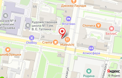 Букмекерская контора Русотелетот на улице Карла Маркса на карте