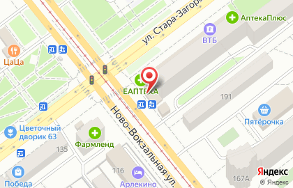 Киоск по продаже печатной продукции Роспечать на улице Стара Загора, 139/2 киоск на карте