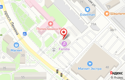 Концерт-холл Familia на проспекте Ленина на карте