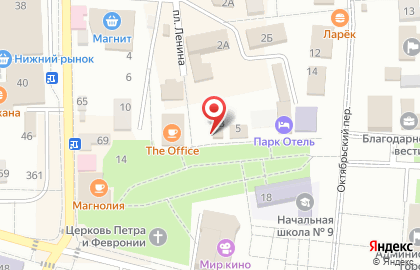 Фотоцентр Радуга, фотоцентр на улице Ленина на карте