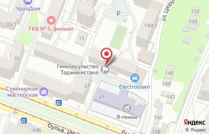 ОАО Башмашоптторг на карте