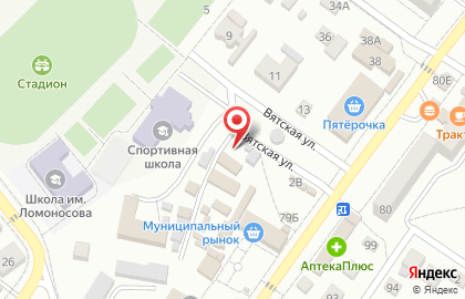 Столовая Уютное место на карте
