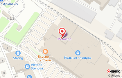 Фотокабина МигФото на улице Воровского на карте
