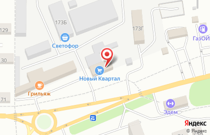 Центр аккумуляторов на улице Маяковского на карте