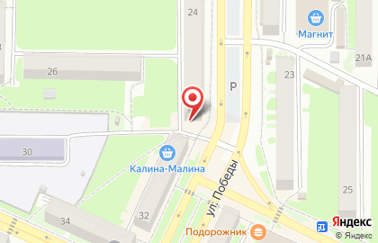 Магазин женской одежды и бытовой химии на карте