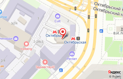 Фото-копировальный центр Копирка на Ленинском проспекте на карте