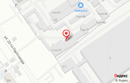 Торговая компания, ИП Шмонин В.В. на карте