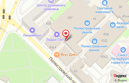 Полюстровский рынок в Санкт-Петербурге на карте