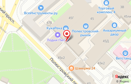 Компания по продаже мобильной электроники на карте